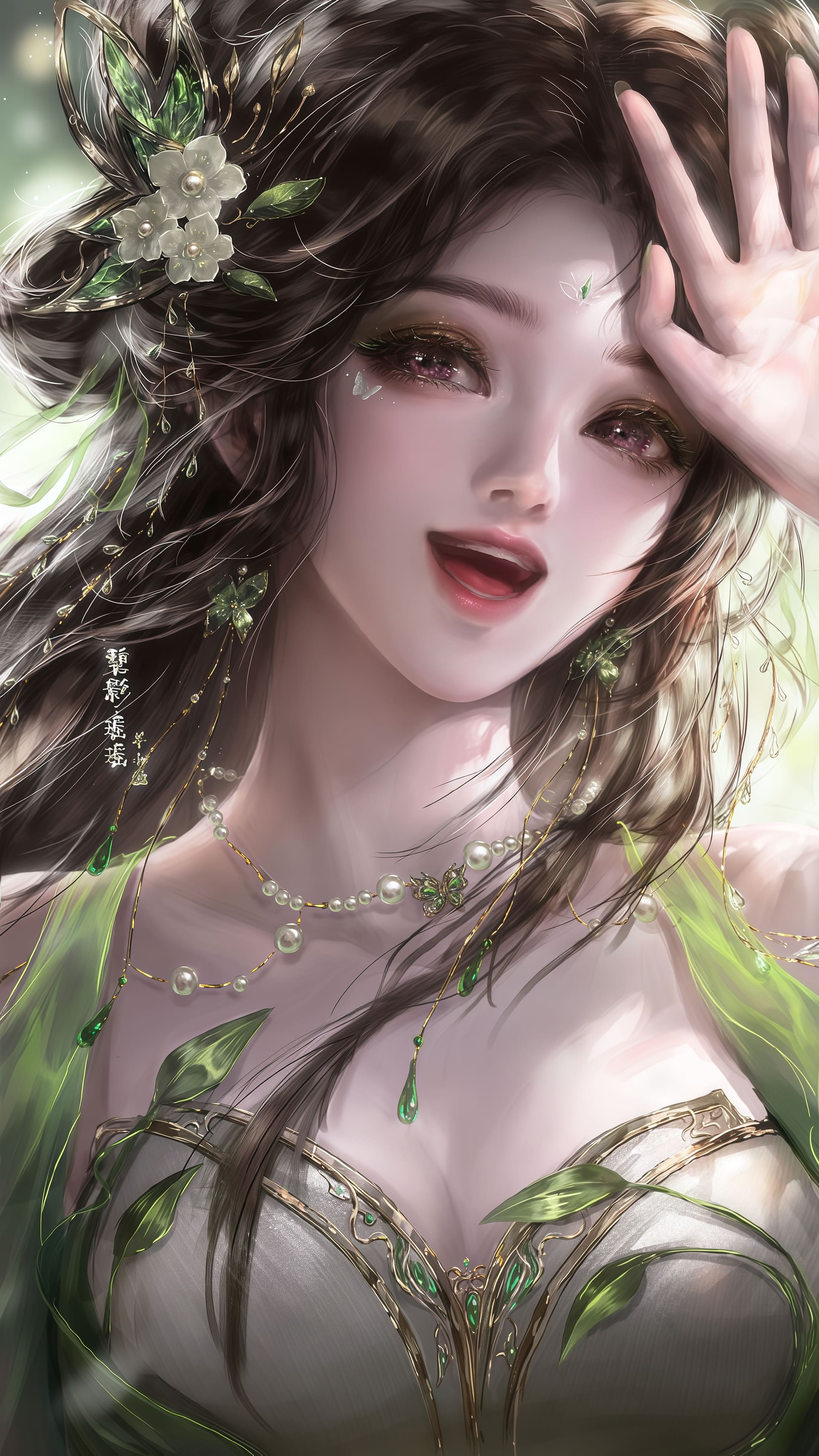 碧瑶与狐狸