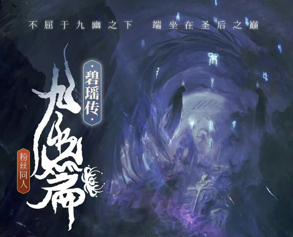 页面头图